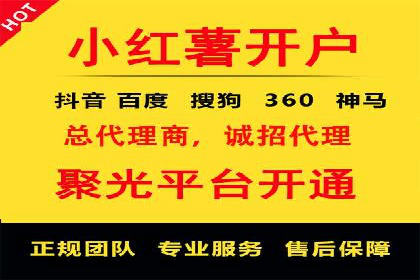 快手信息流广告如何玩转创意？看这些案例！